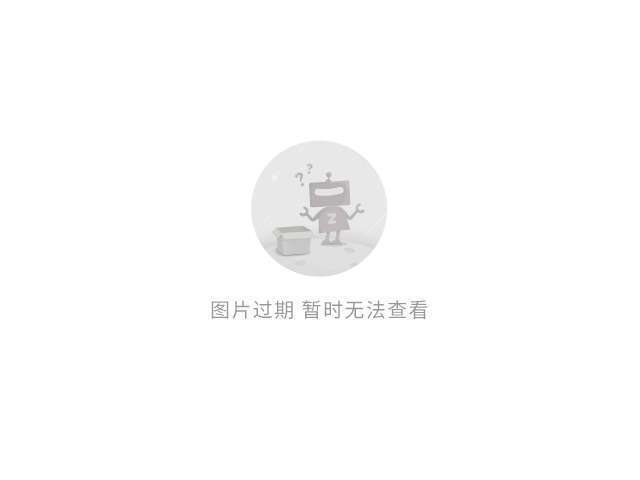 i极致 蓝魔秋季新品发布会