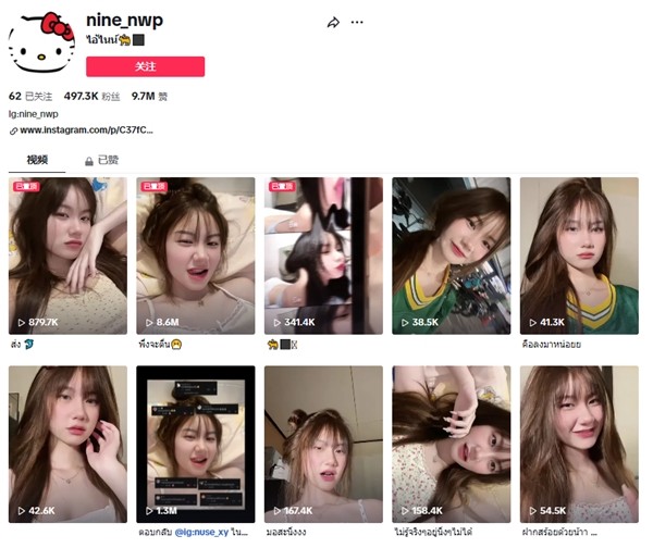 观看量超800万！美图wink一举斩获泰国appstore总榜与分类榜榜单双冠