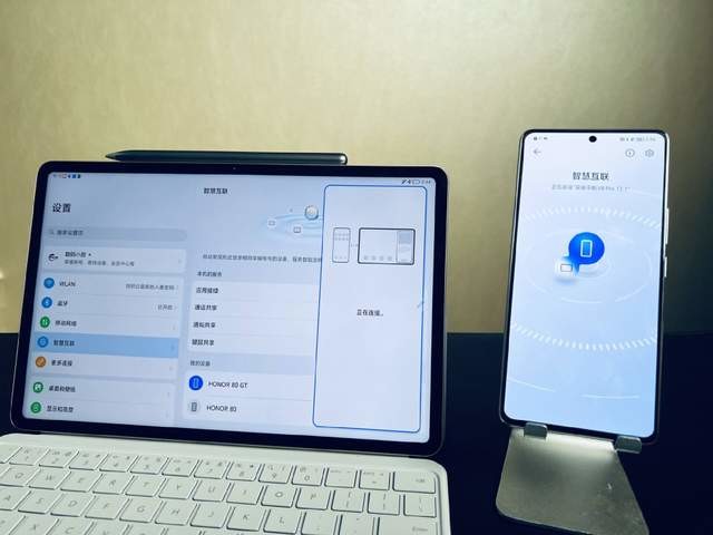 用过荣耀平板v8 pro之后，我的ipad air4就放家里吃灰了