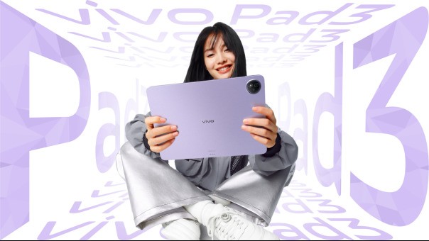 更懂大学生的智能平板！vivo pad3今日2499元起开启预售