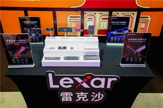 lexar雷克沙电竞赛事铸就品牌护城河！引领数字经济新浪潮