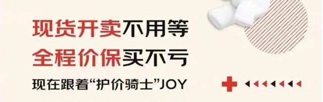 双11变味了?2023淘宝天猫京东双十一红包活动时间汇总