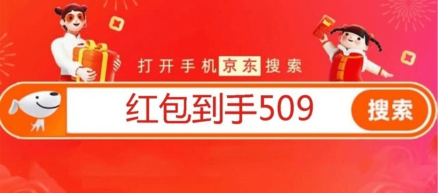 双十一即将开启，2023淘宝天猫京东双11有什么优惠活动？