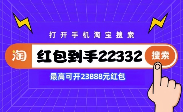 2023年双11在哪里买东西便宜？今年双十一怎么买最省心省钱？攻略来了！