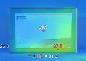 thinkpad 10运行状态平均31度 低于人体温度