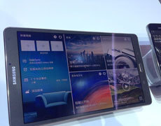 三星galaxy tab s发布会现场图赏6